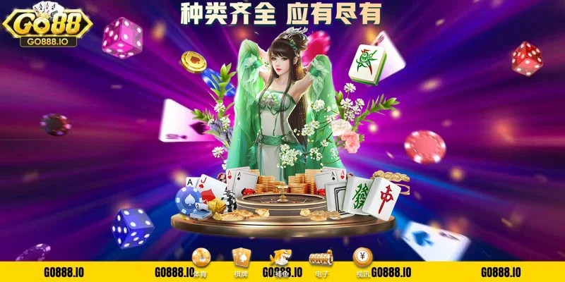 Những ai phù hợp với GO88